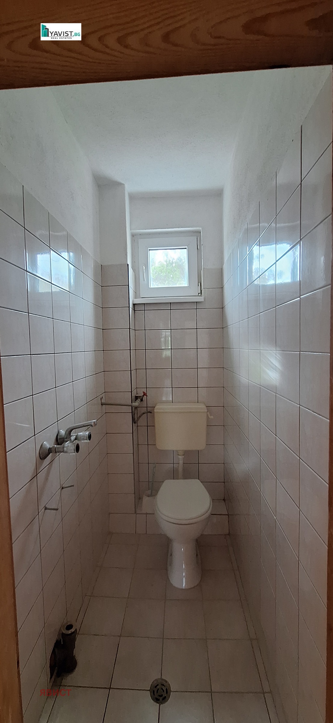 Продава КЪЩА, с. Синеморец, област Бургас, снимка 7 - Къщи - 53864454