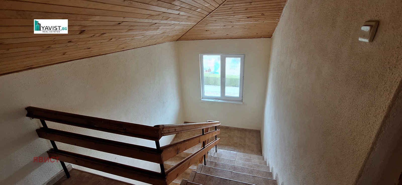 Продава КЪЩА, с. Синеморец, област Бургас, снимка 12 - Къщи - 53864454