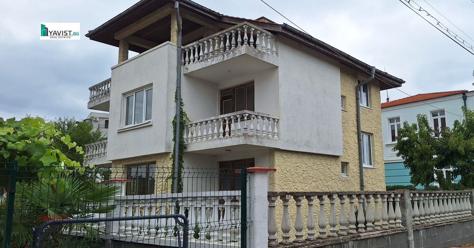 Продава КЪЩА, с. Синеморец, област Бургас, снимка 2 - Къщи - 53864454