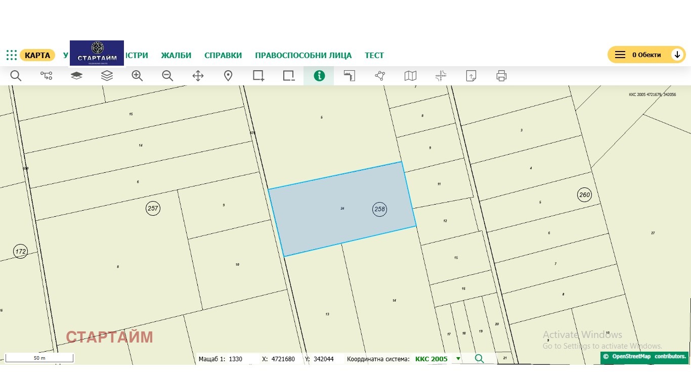 Продава ПАРЦЕЛ, с. Нови хан, област София област, снимка 3 - Парцели - 53790577