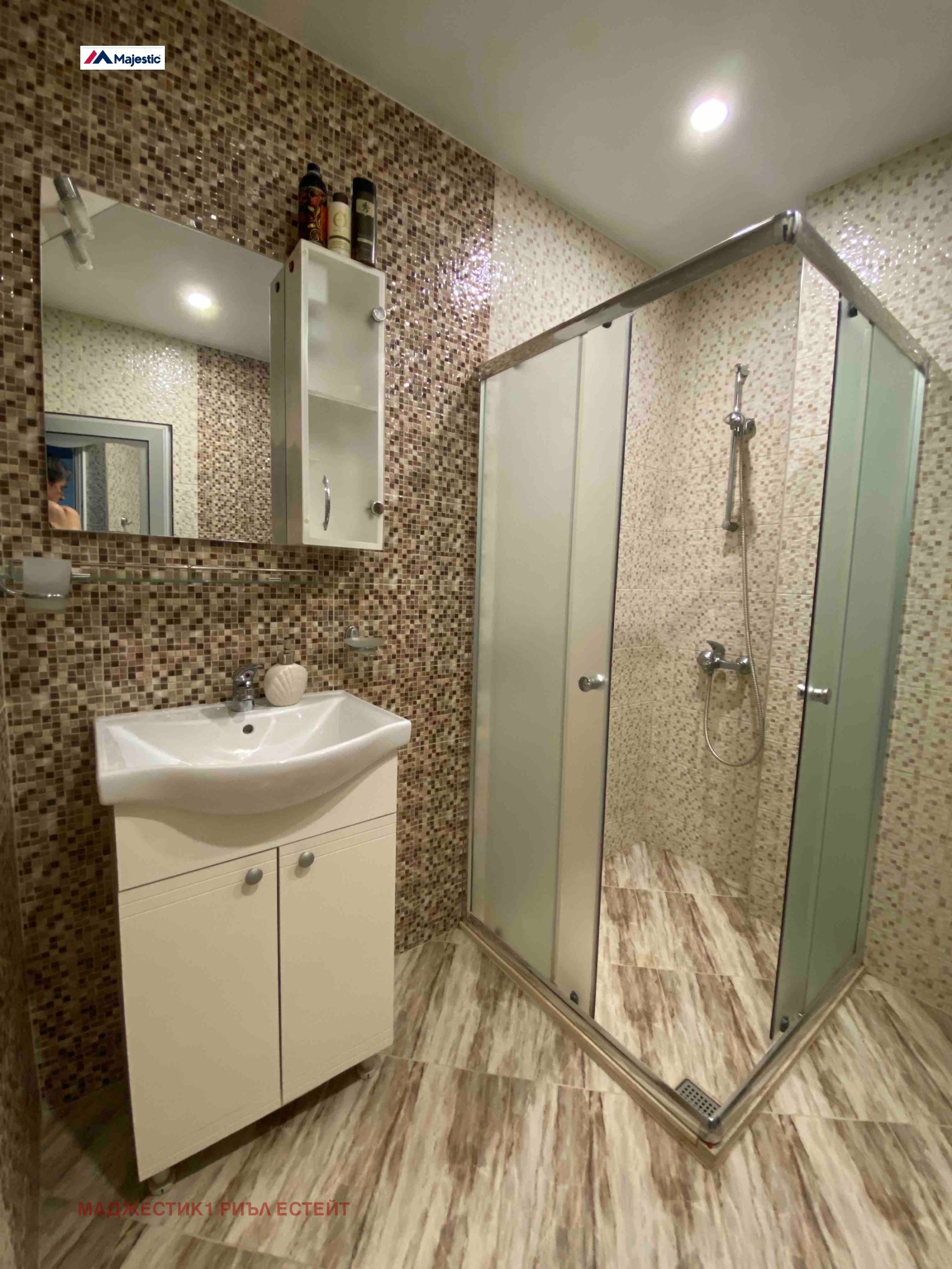 ������� 1-����� | Imot.bg � ����������� 1