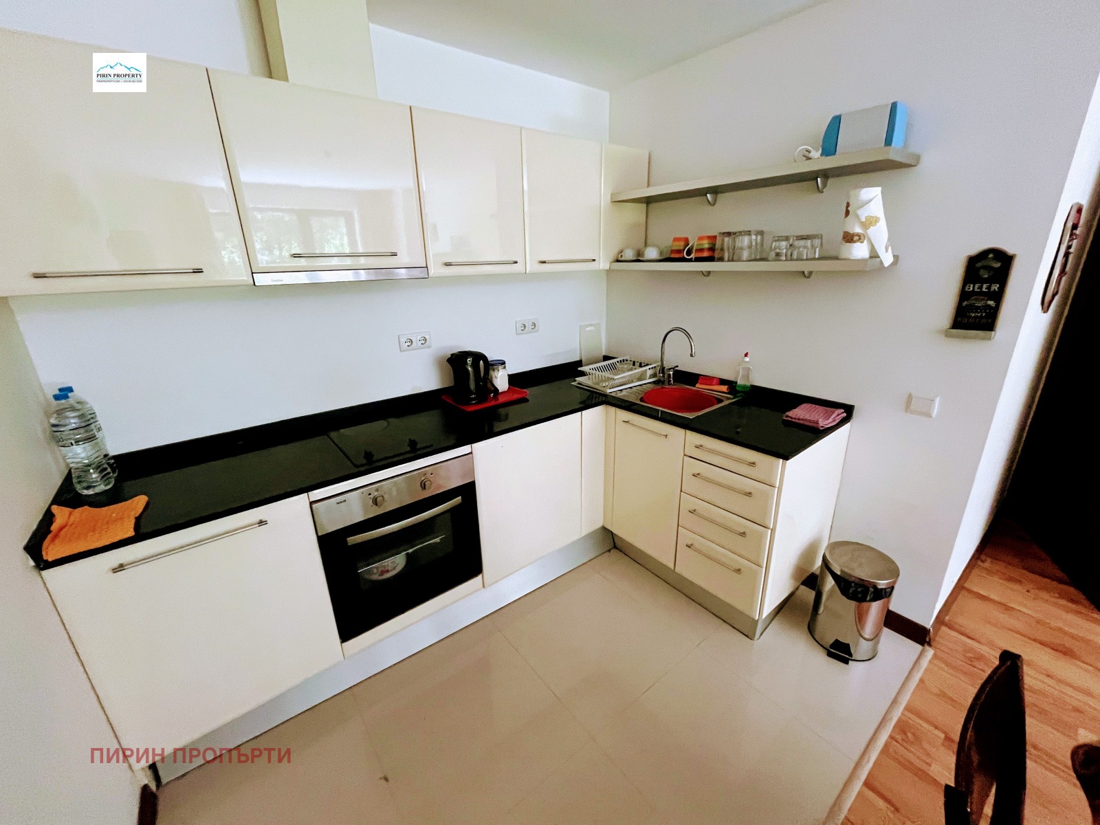 Продава 2-СТАЕН | Imot.bg — изображение 9