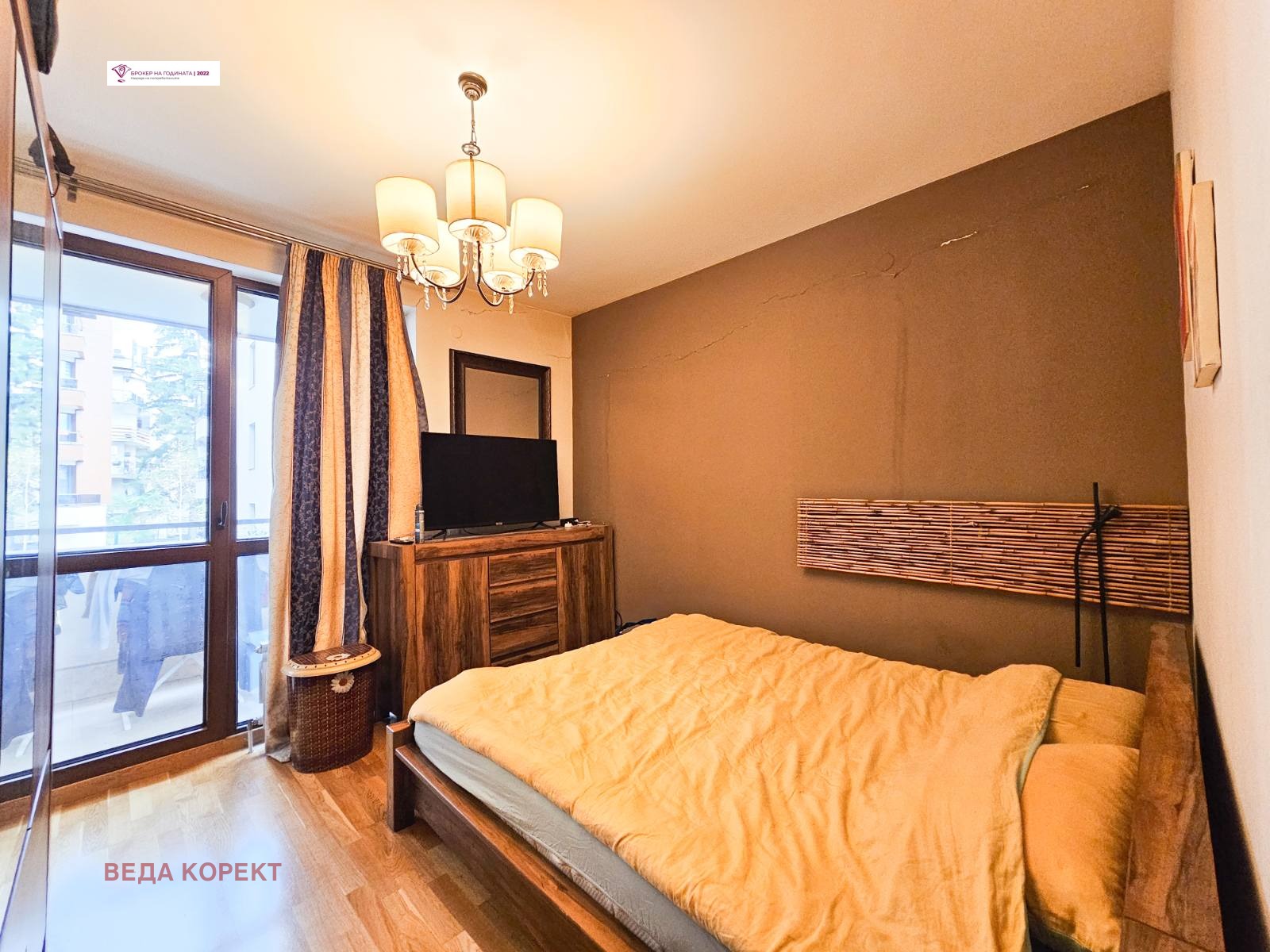 Продава 2-СТАЕН | Imot.bg — изображение 11