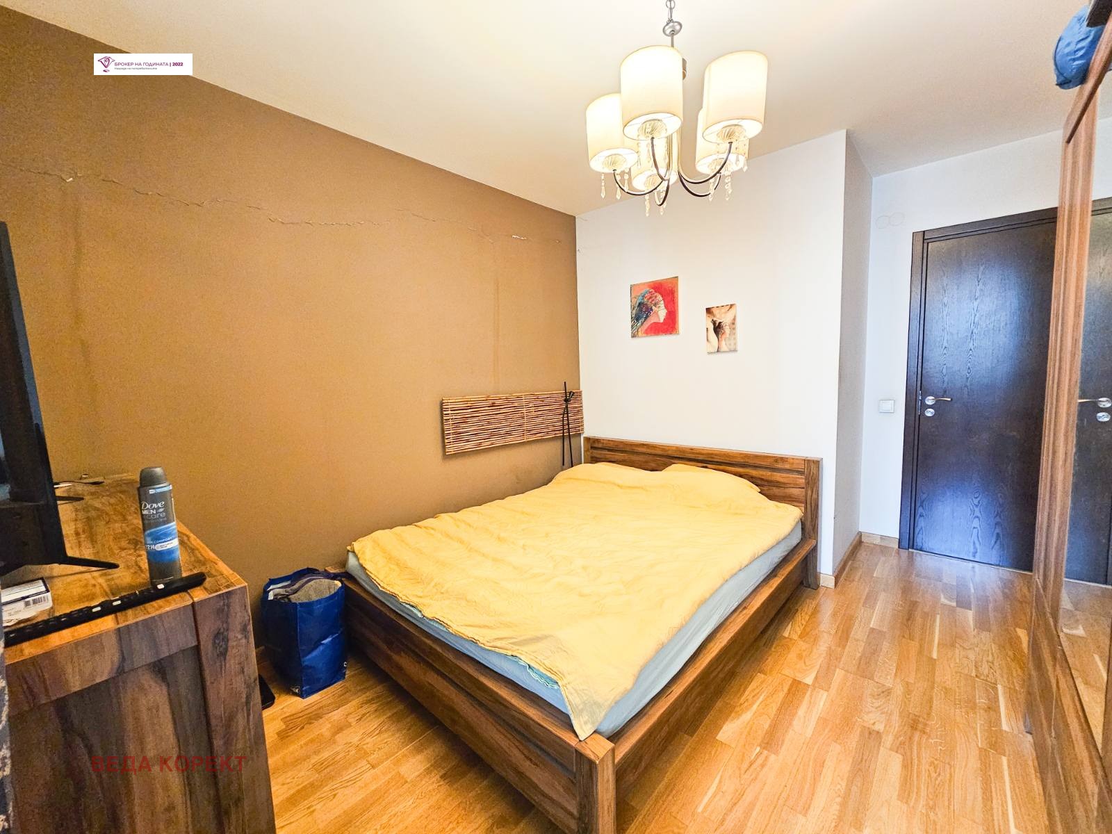 Продава 2-СТАЕН | Imot.bg — изображение 10