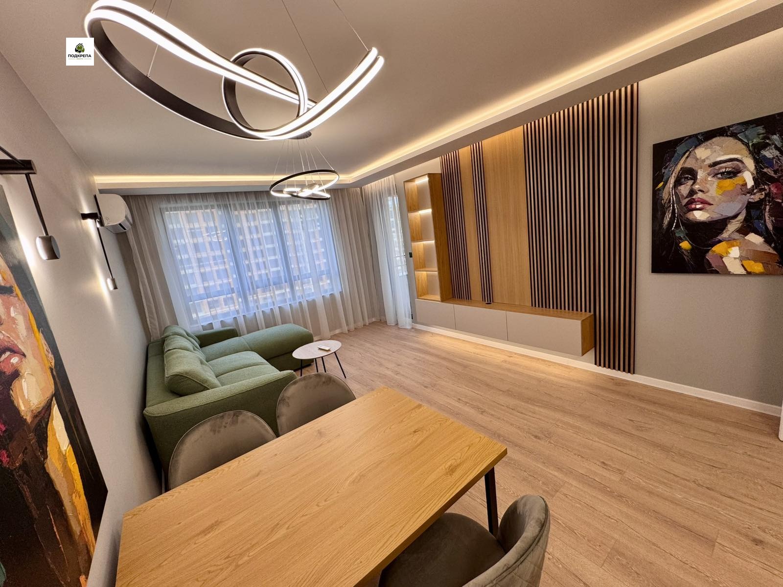 ������� 2-����� | Imot.bg � ����������� 1