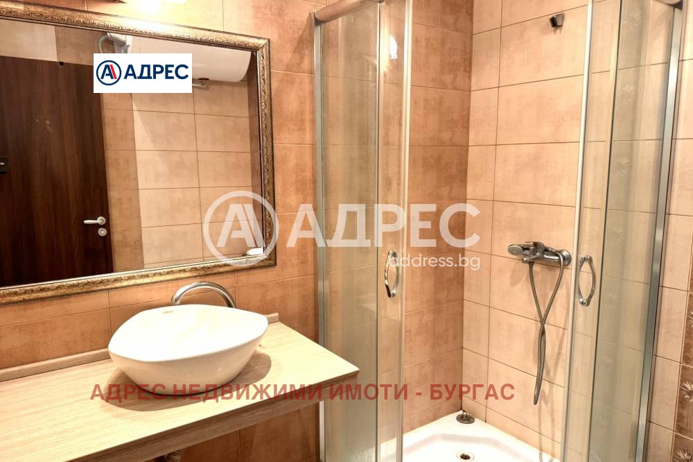 ������� 2-����� | Imot.bg � ����������� 8