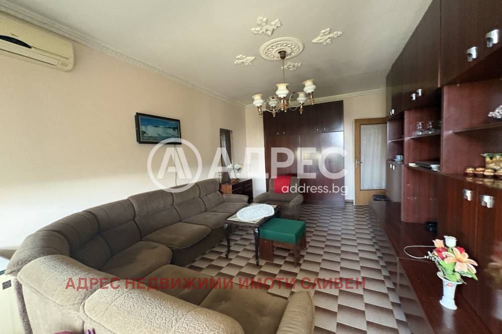 ������� 2-����� | Imot.bg � ����������� 1