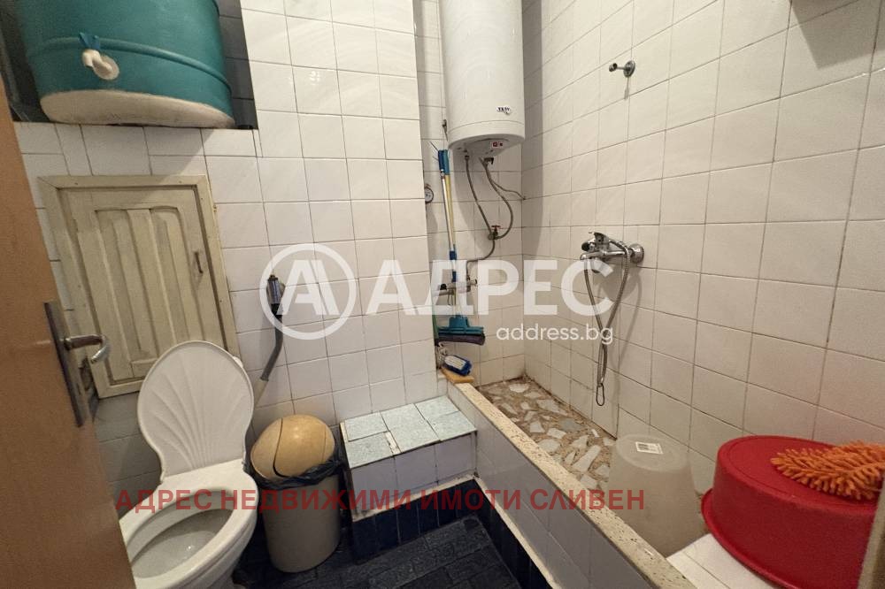 ������� 2-����� | Imot.bg � ����������� 7
