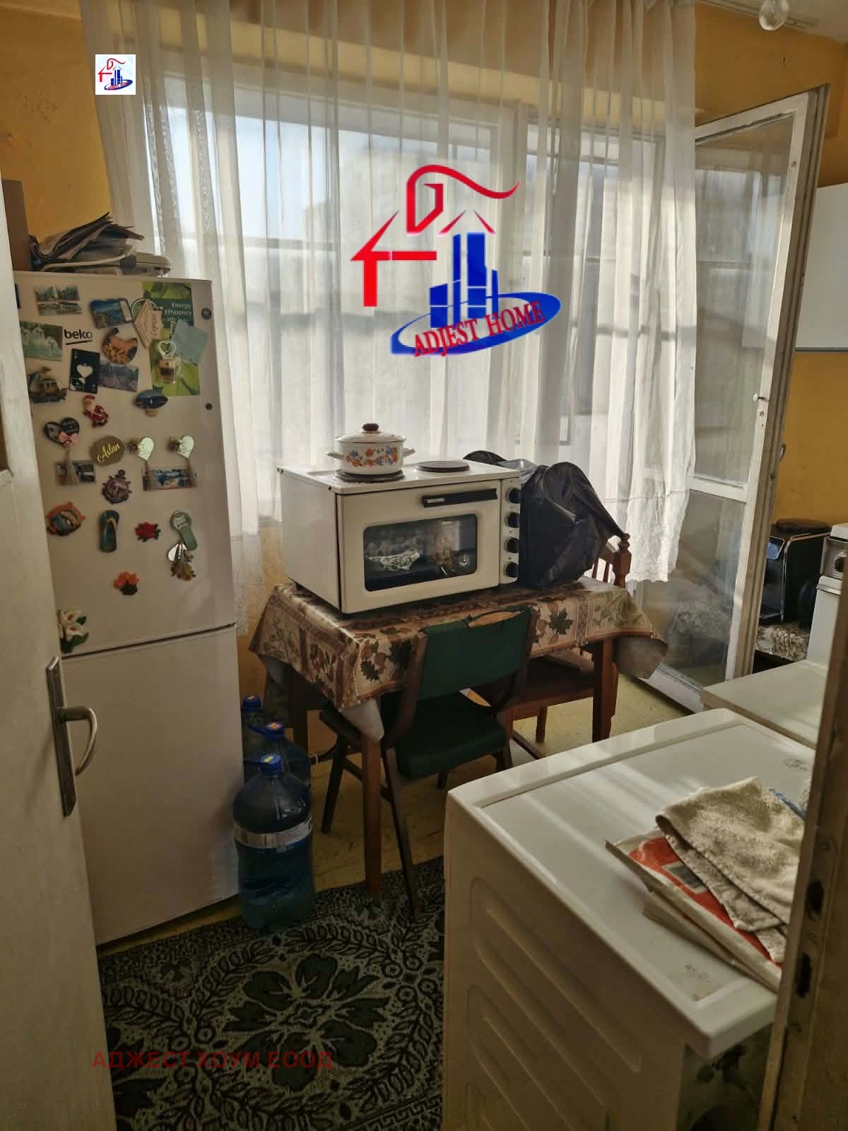 ������� 2-����� | Imot.bg � ����������� 3