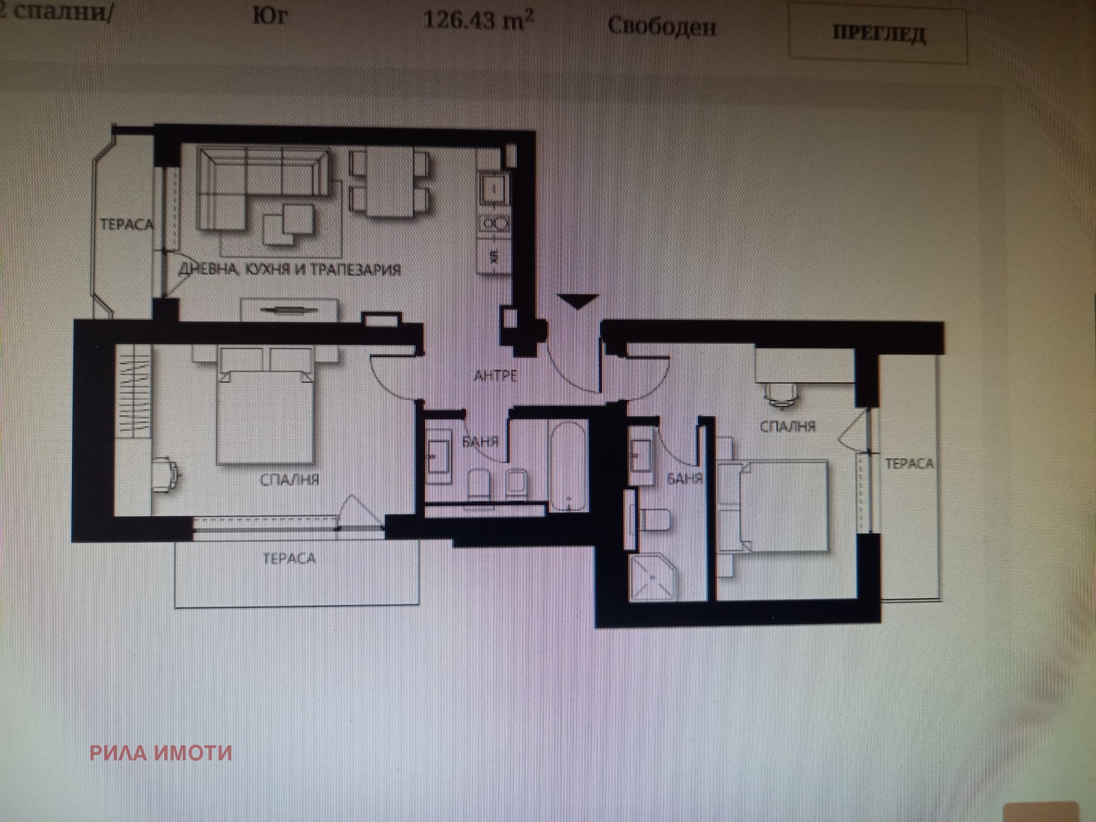 Продава 3-СТАЕН | Imot.bg — изображение 10