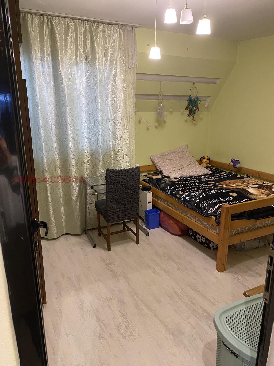 ������� 3-����� | Imot.bg � ����������� 6