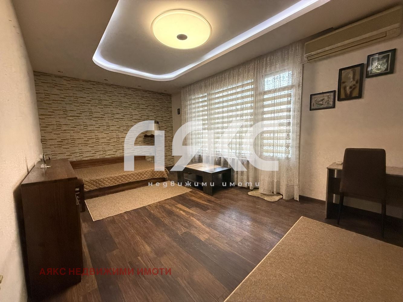 ������� 3-����� | Imot.bg � ����������� 6