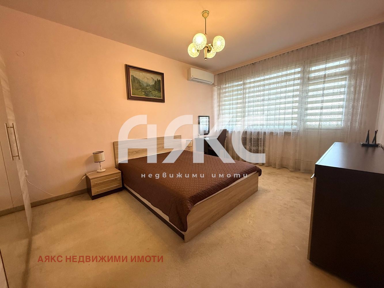 ������� 3-����� | Imot.bg � ����������� 5