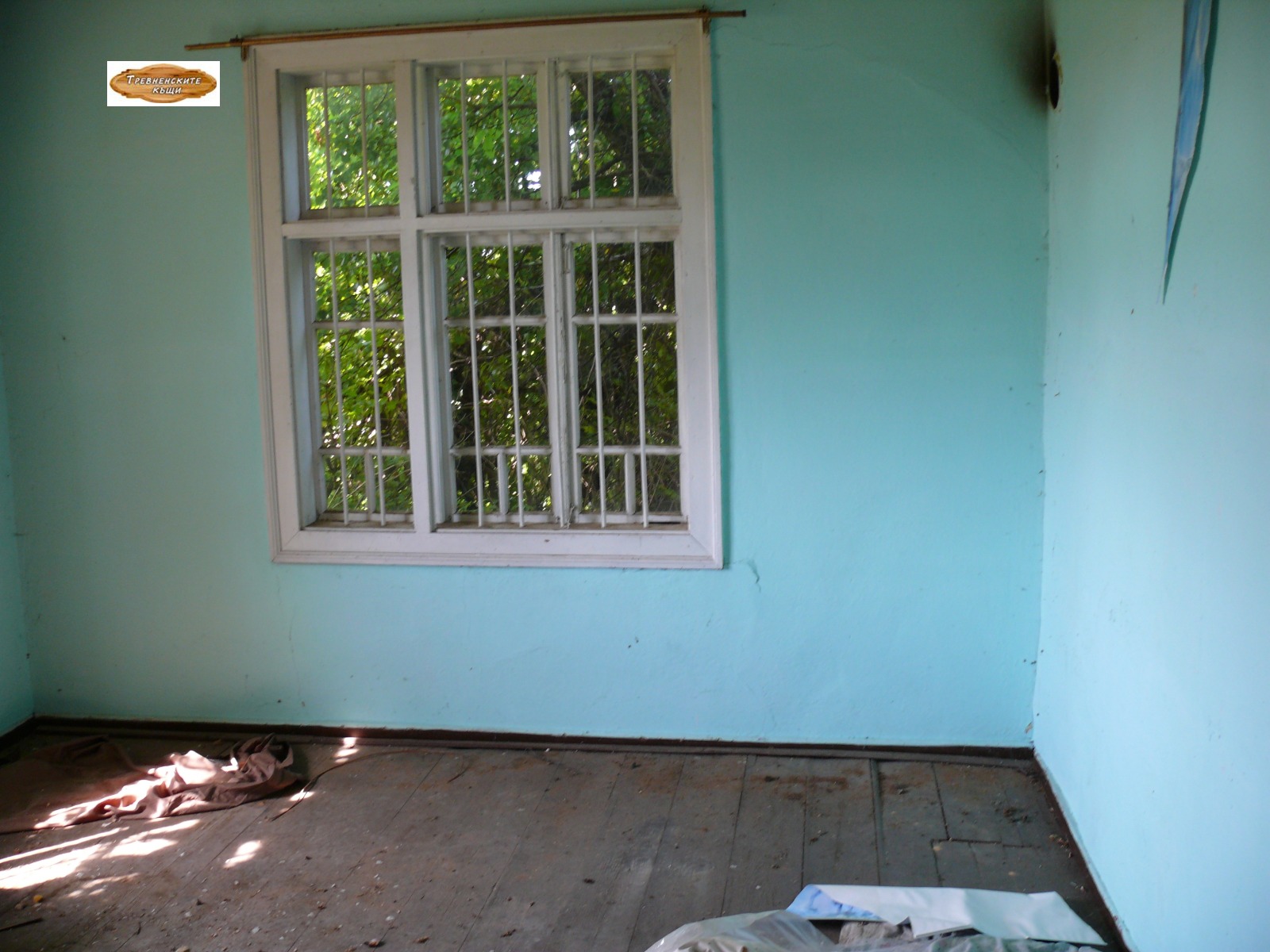 ������� ���� | Imot.bg � ����������� 10