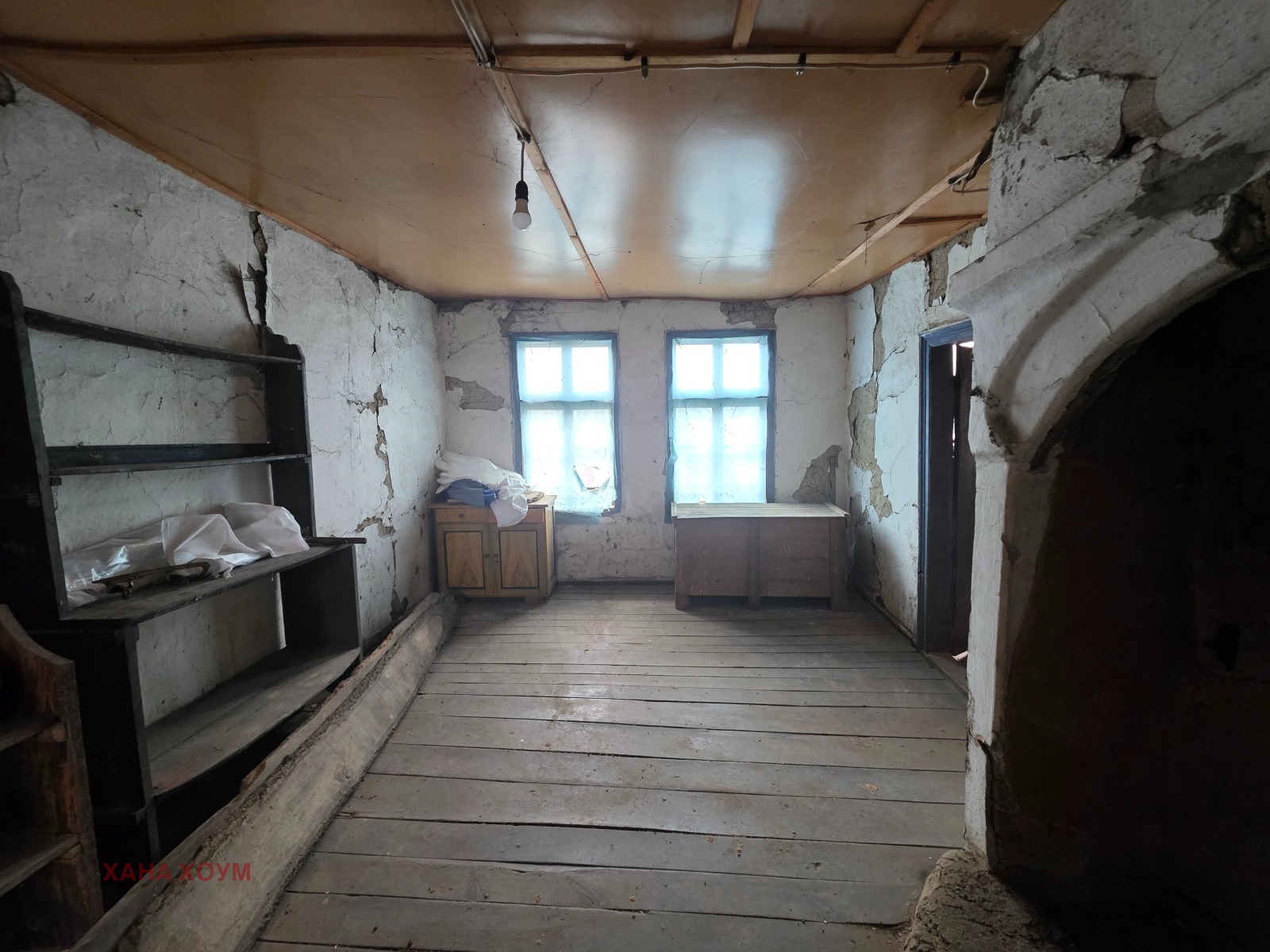 ������� ���� | Imot.bg � ����������� 10