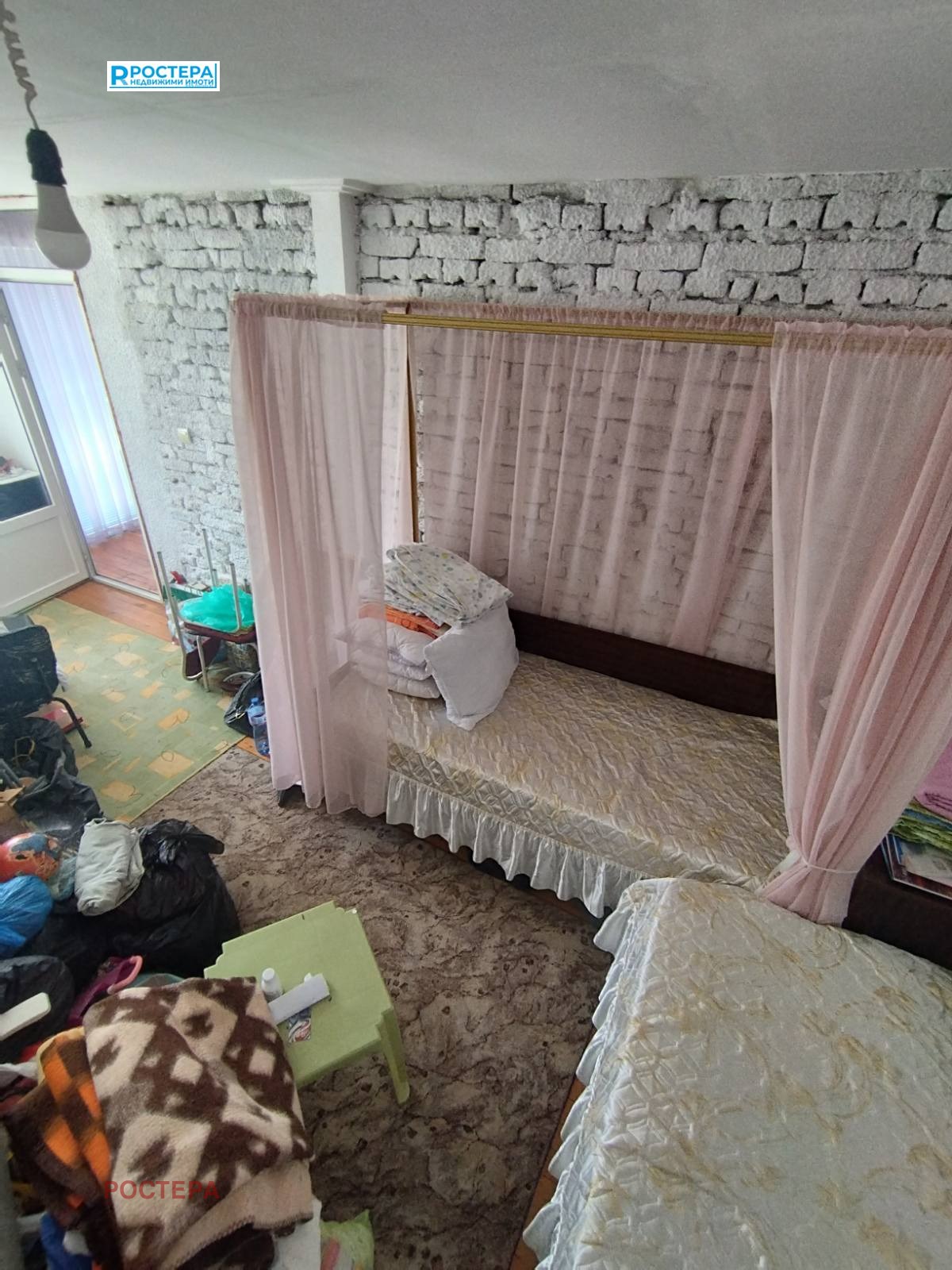 ������� ���� | Imot.bg � ����������� 7