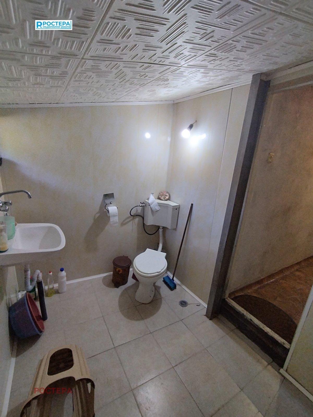 ������� ���� | Imot.bg � ����������� 13
