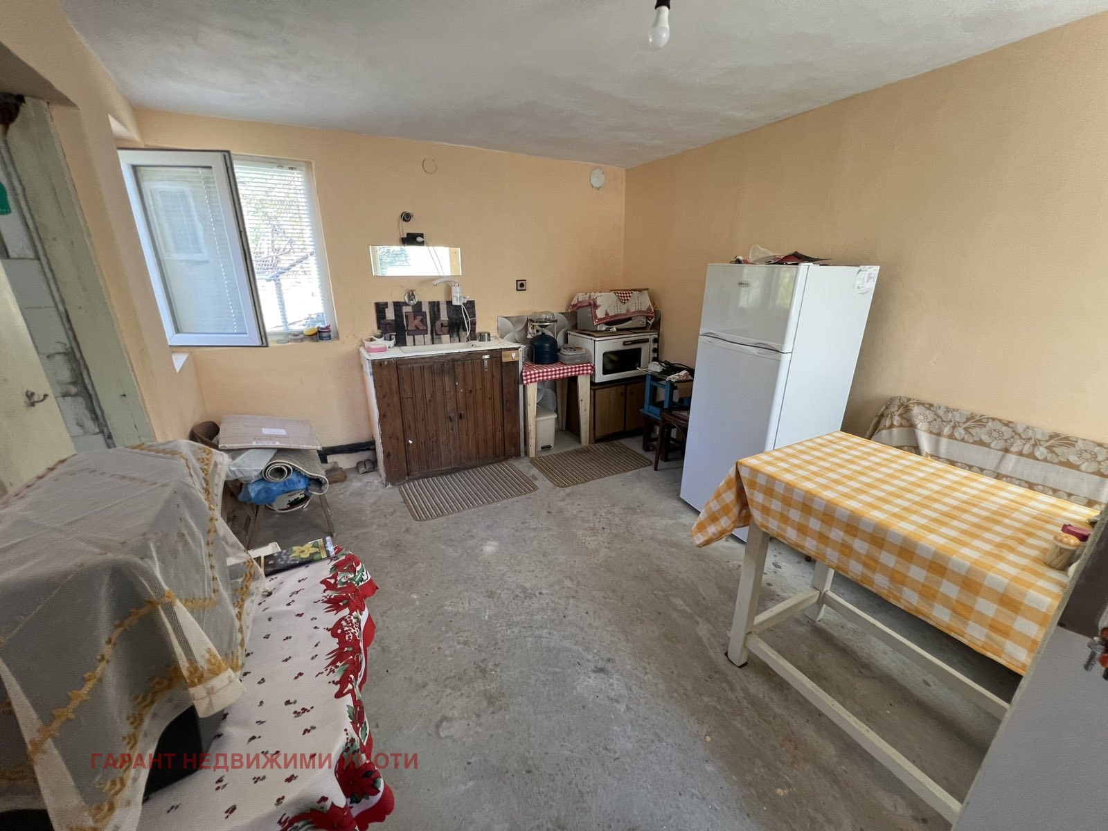 ������� ���� | Imot.bg � ����������� 6