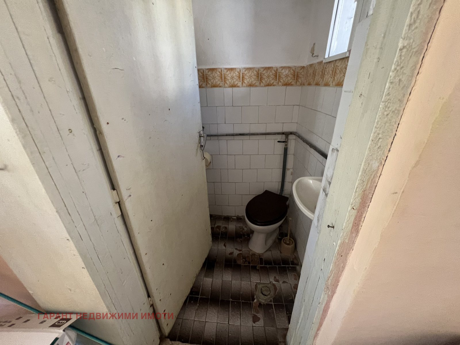 ������� ���� | Imot.bg � ����������� 7