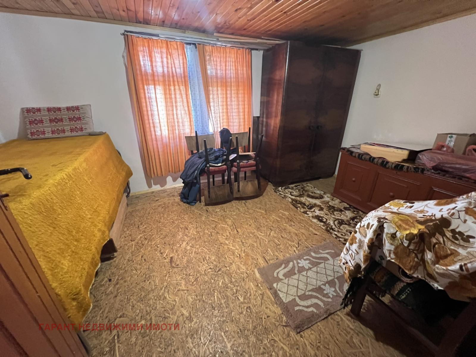 ������� ���� | Imot.bg � ����������� 5