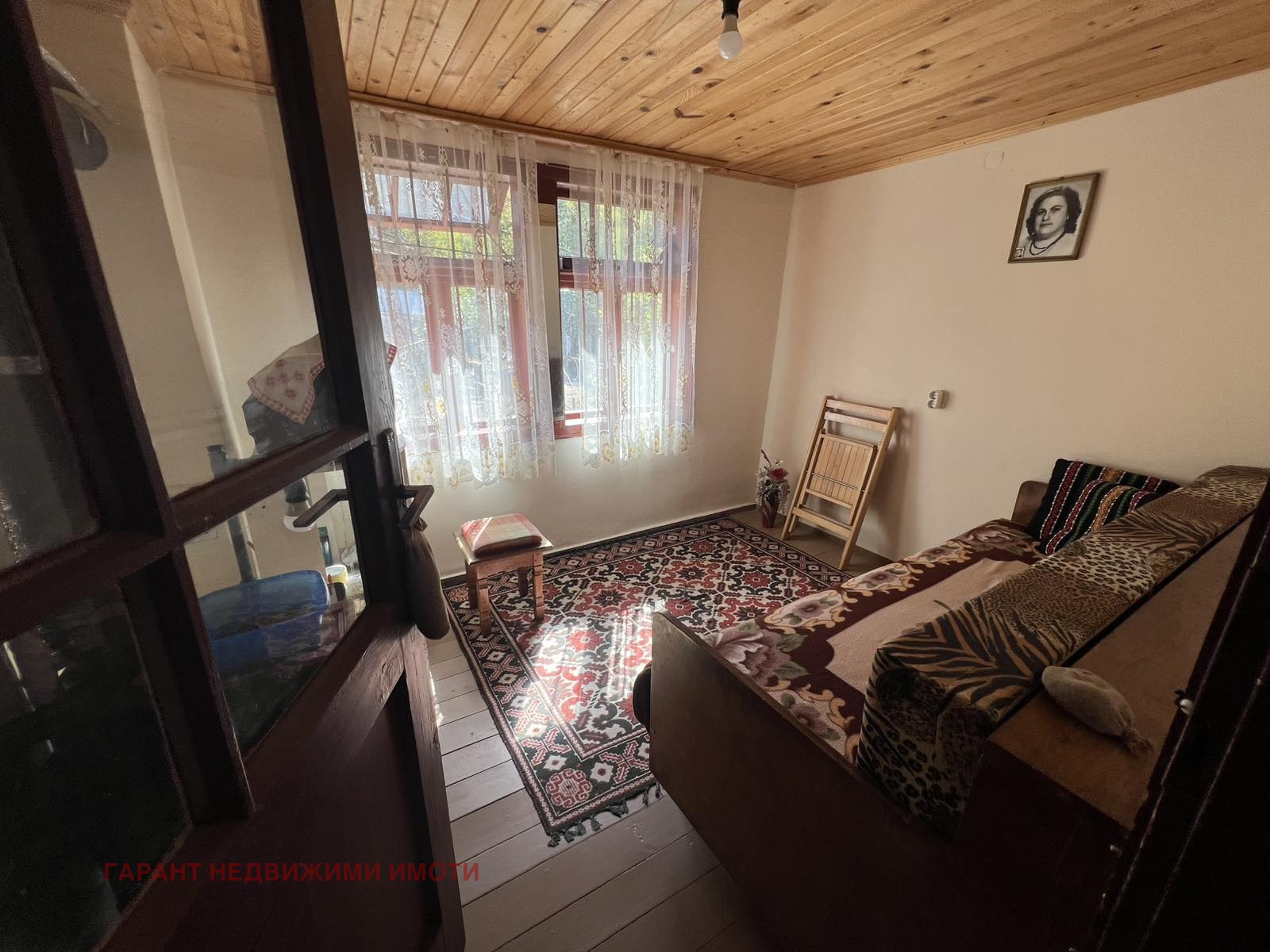 ������� ���� | Imot.bg � ����������� 4