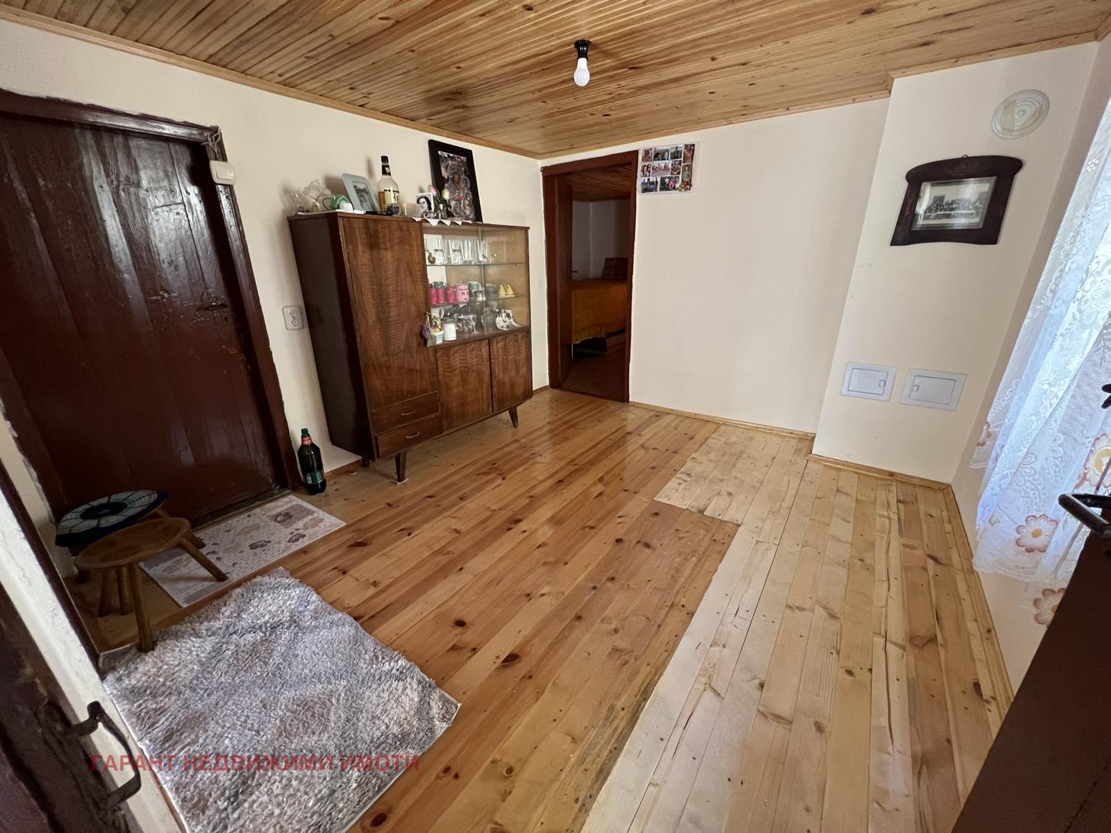 ������� ���� | Imot.bg � ����������� 3
