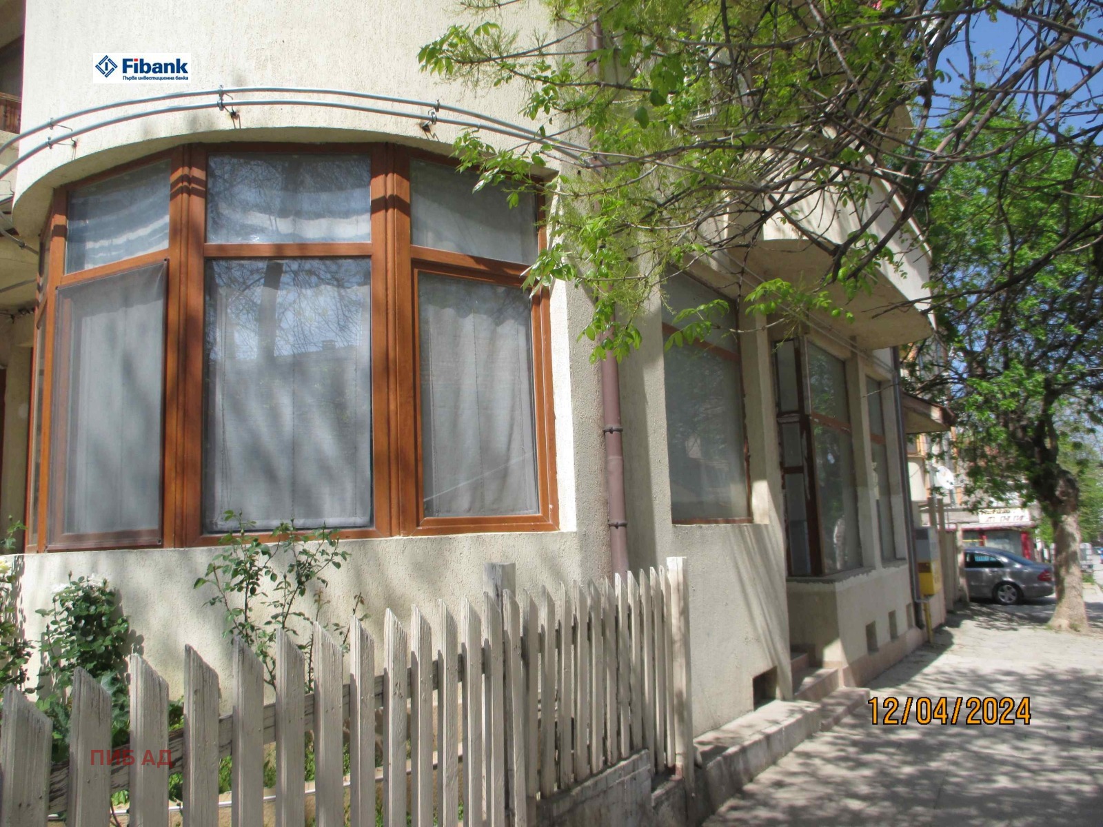 Продава ЗАВЕДЕНИЕ | Imot.bg — изображение 4