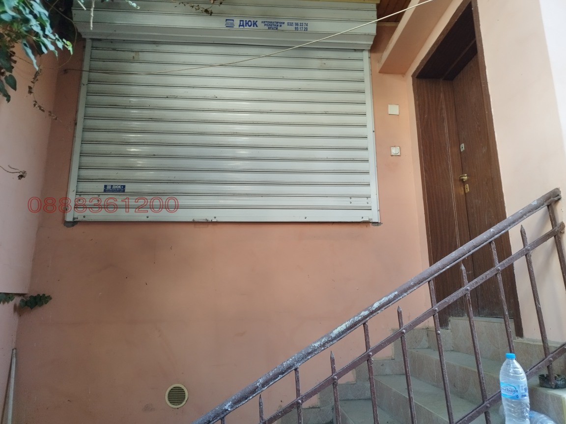 ������� ����. ��������� | Imot.bg � ����������� 17