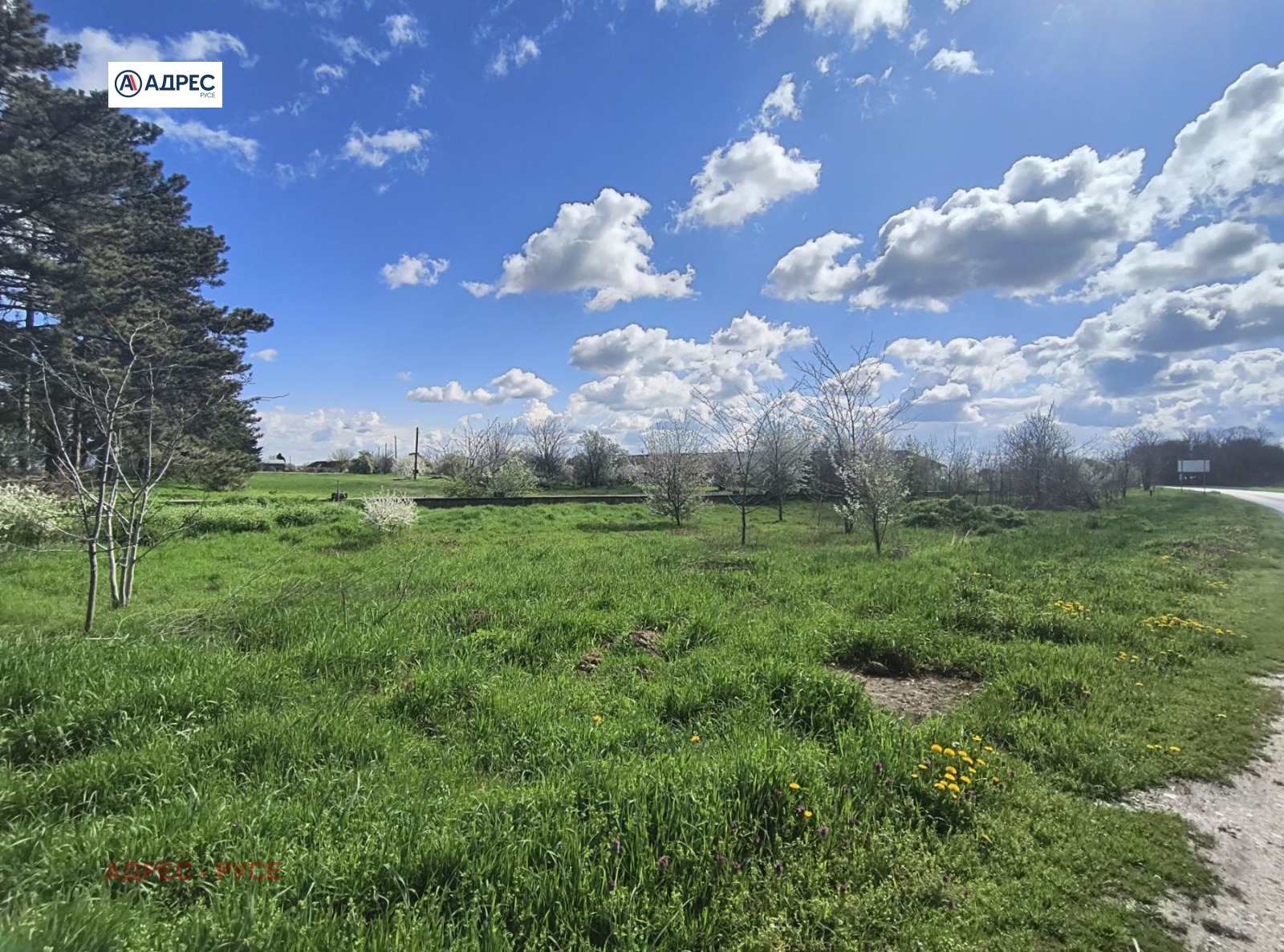 ������� ������ | Imot.bg � ����������� 2