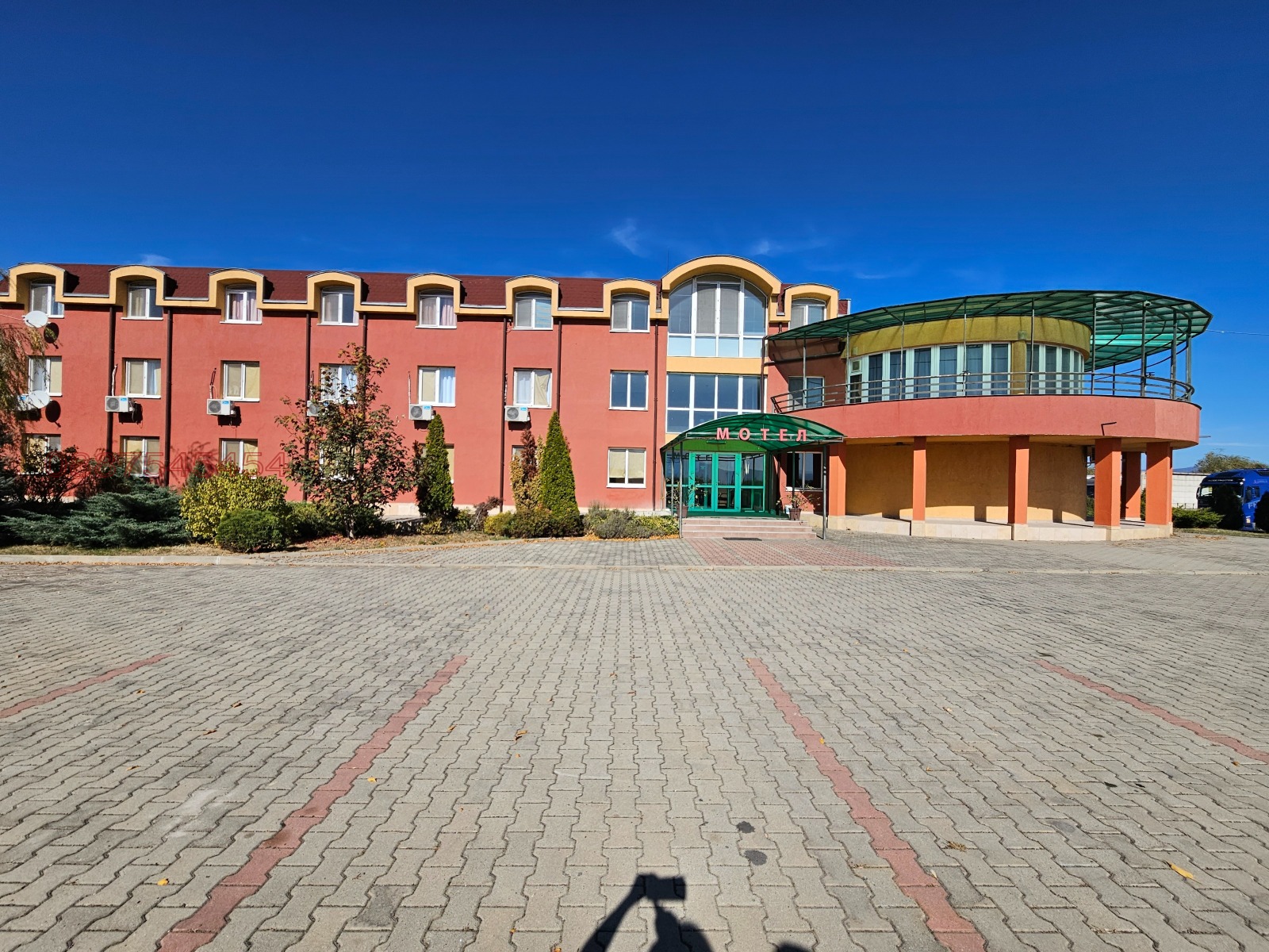 ������� ������� | Imot.bg � ����������� 1