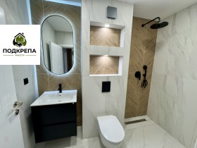 ������� 2-����� | Imot.bg � ����� ������ 9