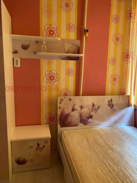 ������� 2-����� | Imot.bg � ����� ������ 7