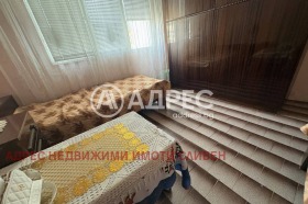 ������� 2-����� | Imot.bg � ����� ������ 5