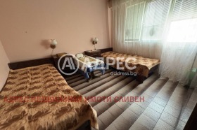 ������� 2-����� | Imot.bg � ����� ������ 3