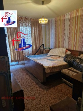 ������� 2-����� | Imot.bg � ����� ������ 4