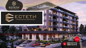  3- | Imot.bg    5