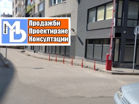 Продажба на офиси в град София — страница 12 - изображение 19 