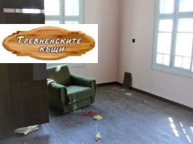 ������� ���� | Imot.bg � ����� ������ 8