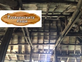 ������� ���� | Imot.bg � ����� ������ 14