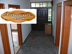 ������� ���� | Imot.bg � ����� ������ 11