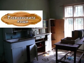 ������� ���� | Imot.bg � ����� ������ 12