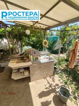 ������� ���� | Imot.bg � ����� ������ 5
