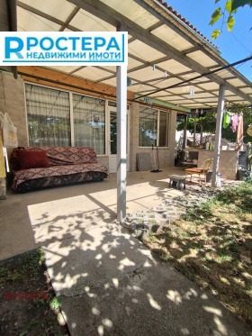 ������� ���� | Imot.bg � ����� ������ 3