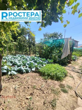������� ���� | Imot.bg � ����� ������ 15