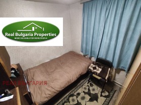 ������� ���� | Imot.bg � ����� ������ 12