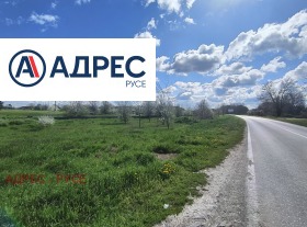 ������� ������ | Imot.bg � ����� ������ 3