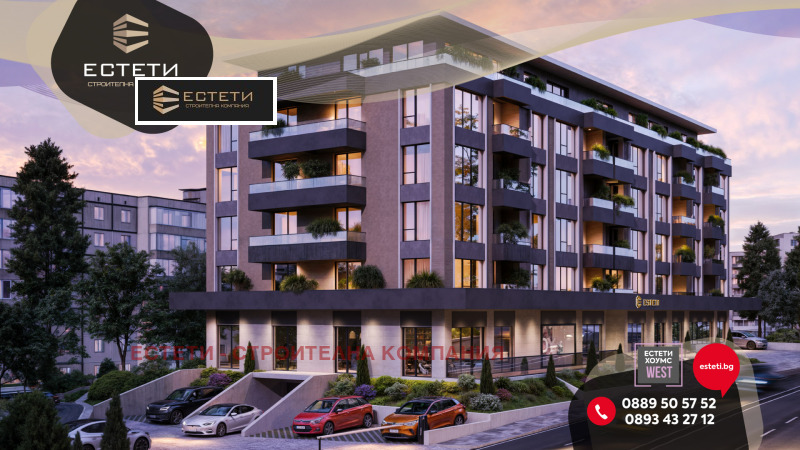 Myytävänä  2 makuuhuonetta Stara Zagora , Kazanski , 98 neliömetriä | 85489855 - kuva [5]