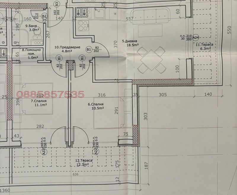 For Sale  2 bedroom Plovdiv , Yuzhen , 90 sq.m | 24761102