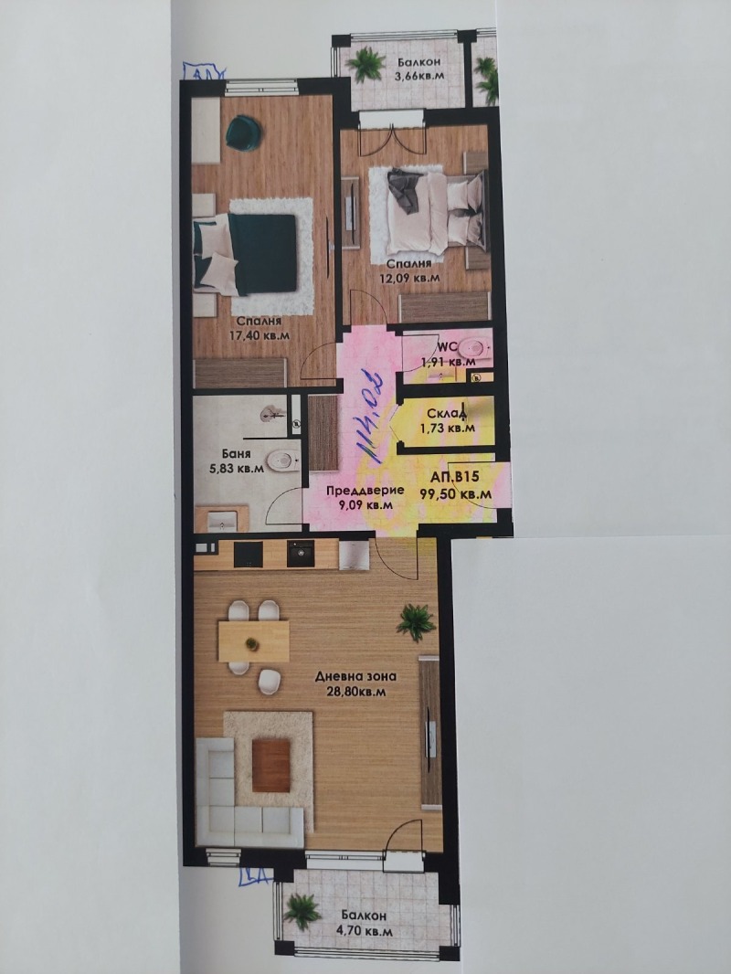 Na sprzedaż  2 sypialnie Plowdiw , Komatewsko szose , 114 mkw | 77541770 - obraz [3]