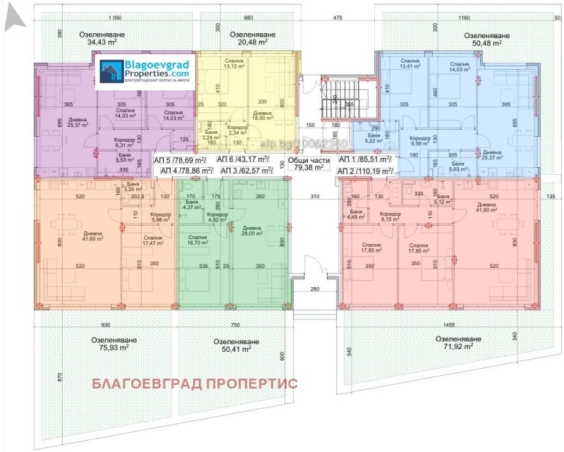 Продава 4-СТАЕН, гр. Благоевград, Струмско, снимка 6 - Aпартаменти - 49098736